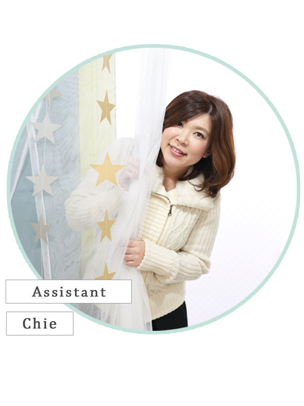 Assistant Chie