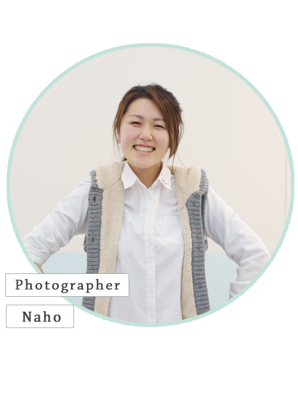 Photographer Naho