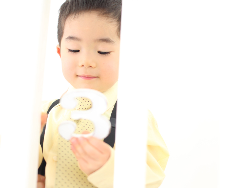 ぼく３歳になったよ