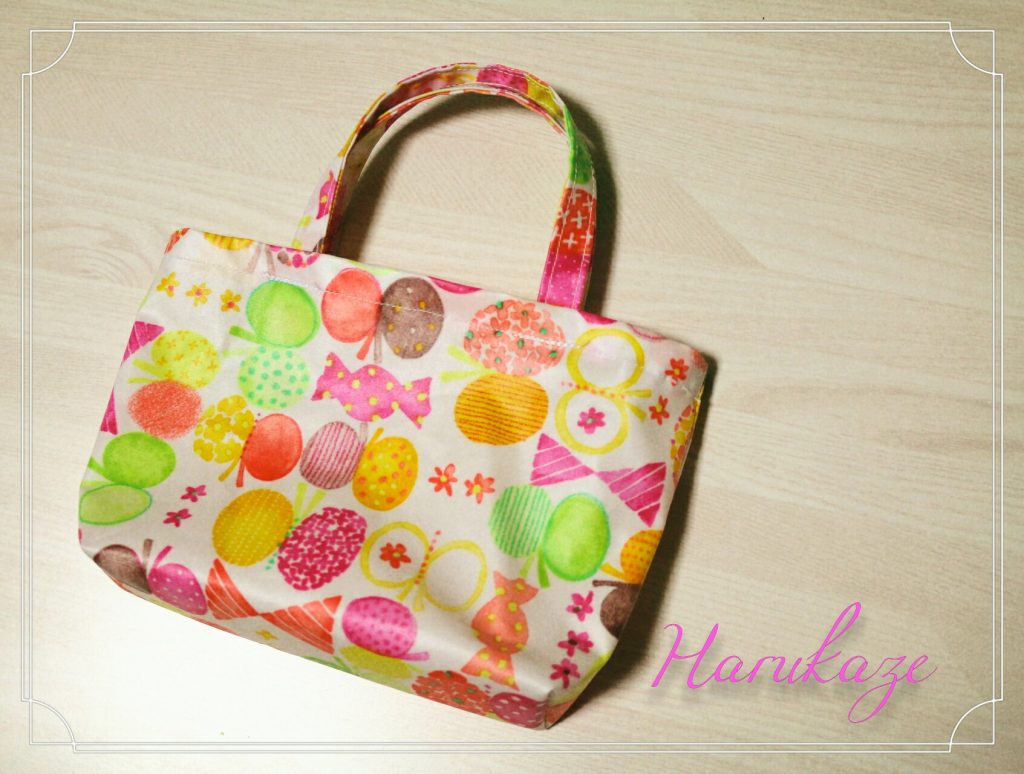 シリウスマルシェ