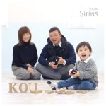 家族