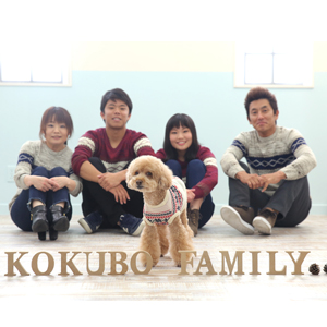 家族写真
