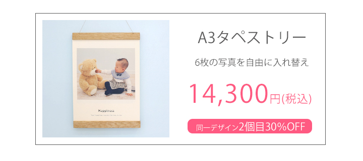 オプション