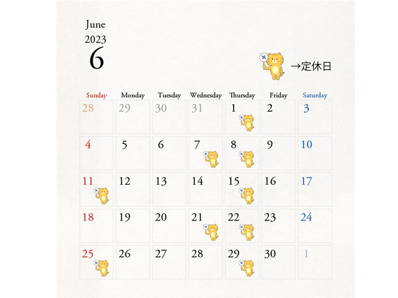 calendar