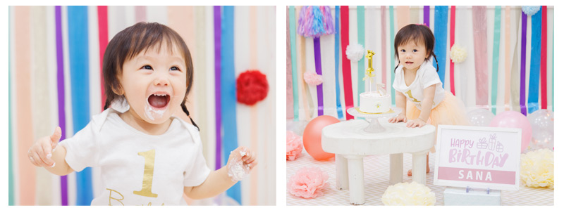 ケーキスマッシュ